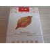 Golden Leaf (Tianye) Golden Leaf (Tianye)