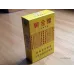 Golden Leaf Golden Eye Tobacco