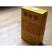Golden Leaf Golden Eye Tobacco