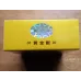 Golden Leaf Golden Eye Tobacco