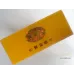 Golden Leaf Golden Eye Tobacco