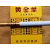 Golden Leaf Golden Eye Tobacco