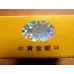 Golden Leaf Golden Eye Tobacco