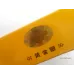 Golden Leaf Golden Eye Tobacco