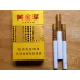 Golden Leaf Golden Eye Tobacco