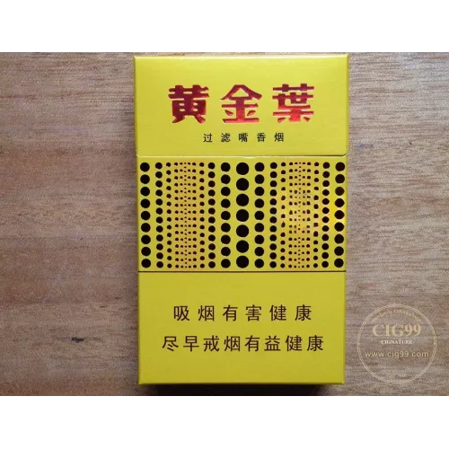 Golden Leaf Golden Eye Tobacco