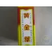Golden Leaf Jin Mantang Tobacco