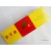 Golden Leaf Jin Mantang Tobacco