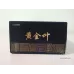 Golden Leaf Tingshi Edition Tobacco