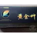 Golden Leaf Tingshi Edition Tobacco