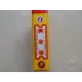 Golden Leaf (Soft Da Jin Yuan)