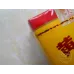 Golden Leaf (Soft Da Jin Yuan)