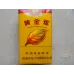 Golden Leaf (Soft Da Jin Yuan)