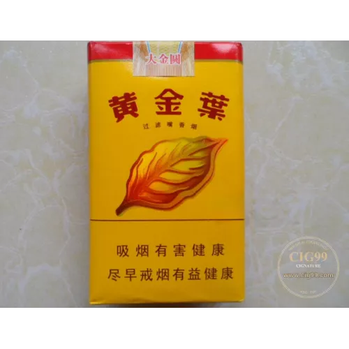 Golden Leaf (Soft Da Jin Yuan)