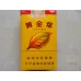 Golden Leaf (Soft Da Jin Yuan)