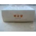 Golden Leaf Tianye Line Tobacco Product