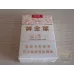 Golden Leaf Tianye Line Tobacco Product