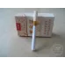 Golden Leaf Tianye Line Tobacco Product