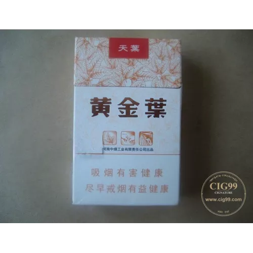 Golden Leaf Tianye Line Tobacco Product