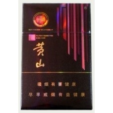 Huangshan (New Vision · Purple Qi Coming from the East) Huangshan (New Vision · Purple Qi Coming from the East)