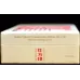 Genuine Huangshan Da Hong Fang Yin Label Tobacco from China - Regular Pack