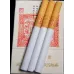 Genuine Huangshan Da Hong Fang Yin Label Tobacco from China - Regular Pack