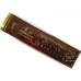 Huangshan Classic Anhui Region Tobacco Cigarettes