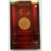 Huangshan Classic Anhui Region Tobacco Cigarettes