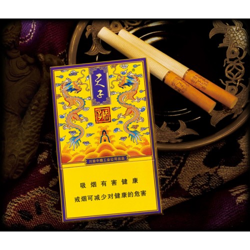Jiaozzi (Legend Emperor) Jiaozzi (Legend Emperor)