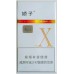 Jiaozai X Chinese Cigarettes