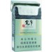 Jiaozai (Kuanza Good Luck)