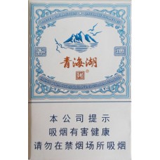 Jiaozzi (Qinghai Lake Pure Twist)
