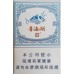 Jiaozzi (Qinghai Lake Pure Twist)