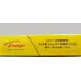 Exclusive Jiaozzi Legend Emperor Cigarettes - Premium Grade