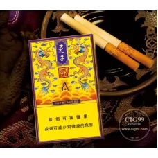 Exclusive Jiaozzi Legend Emperor Cigarettes - Premium Grade