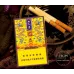 Exclusive Jiaozzi Legend Emperor Cigarettes - Premium Grade