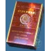 Jiaozai Hard Sunshine Edition Cigarettes