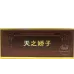 Premium Jiaozai Heaven's Delicacy Tobacco - Fine Quality