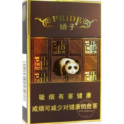 Premium Jiaozai Heaven's Delicacy Tobacco - Fine Quality