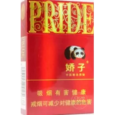 Jiaozi Times Sunshine Tobacco