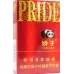 Jiaozi Times Sunshine Tobacco