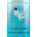 Genuine Jiaozai Kuanza Good Luck Slim Pack Tobacco - Classic Design