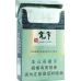 Jiaozai (Kuanza Good Luck)
