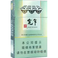 Jiaozai (Kuanza Good Luck)
