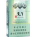 Jiaozai (Kuanza Good Luck)