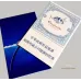 Original Jiaozzi Qinghai Lake Pure Twist Cigarettes - High-Quality Sort
