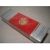 Liqun New Edition Red China Cigarettes