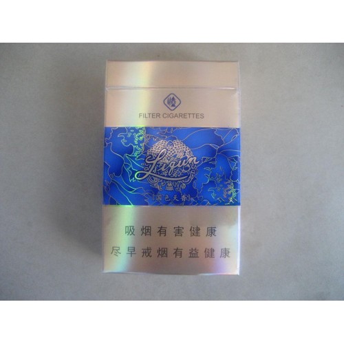 Liqun (Guose Tianxiang) Liqun (Guose Tianxiang)