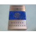 Liqun (Guose Tianxiang) Liqun (Guose Tianxiang)