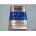 Liqun (Guose Tianxiang) Liqun (Guose Tianxiang)